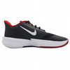 BUTY SPORTOWE MĘSKIE NA TRENING WYGODNE NIKE PRECISION VII FN4322002 r. 45