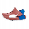 SANDAŁY DZIECIĘCE LEKKIE WYGODNE NIKE SUNRAY PROTECT DH9465 600
