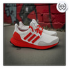Buty młodzieżowe ADIDAS ULTRABOOST LEGO GX2550 lekkie sneakersy 