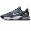 Buty Sportowe Treningowe Oddychające Wygodne NIKE AIR MAX TRAINER 5
