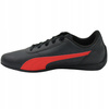 BUTY SPORTOWE MĘSKIE LEKKIE WYGODNE PUMA FERRARI NEO CAT 307812 01 r. 44,5