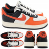 BUTY SPORTOWE MĘSKIE WYGODNE SNEAKERSY NIKE AIR FORCE 1 HQ4987 010 r. 46