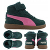Buty dziecięce sportowe PUMA sneakersy lekkie na rzep 406774 02 