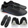 BUTY SPORTOWE MĘSKIE WYGODNE BMW DRIFT CAT DECIMA 307304 01 r. 47
