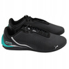 Buty Młodzieżowe Wygodne Skórzane PUMA MAPF1 DRIFT CAT DECIMA JR
