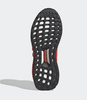 Buty sportowe ADIDAS ULTRABOOST LEGO lekkie 