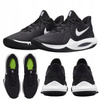 Buty Sportowe Męskie NIKE PRECISION V CZARNE do koszykówki