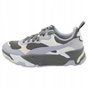 Buty Sportowe Męskie Puma Trinity Sneakersy wygodne 