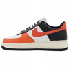 BUTY SPORTOWE MĘSKIE WYGODNE SNEAKERSY NIKE AIR FORCE 1 HQ4987 010 r. 46