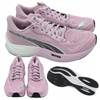 BUTY DAMSKIE SPORTOWE DO BIEGANIA NA TRENING PUMA VELOCITY 37961001 r. 37