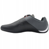 Buty Męskie Wygodne Modne Lekkie Czarny PUMA FERRARI FUTURE CAT OG