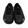 Buty Sportowe Męskie Niskie Sznurowane PUMA BMW MMS NEO CAT