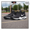 Buty Sportowe Męskie NIKE PRECISION V CZARNE do koszykówki