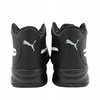 Buty Koszykarskie Męskie Wygodne Czarne Skórzane PUMA TRIPLE MID R. 42,5