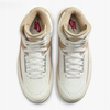 Buty NIKE Air Jordan 2 Retro wysokie wygodne sneakersy 