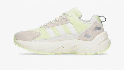 Buty Sneakersy Męskie Skóra Lekkie Wygodne ADIDAS ZX 22 BOOST