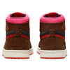 Buty sportowe NIKE W AIR JORDAN damskie wielokolorowe 
