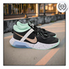 Buty młodzieżowe NIKE AIR ZOOM sportowe 