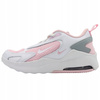 BUTY SPORTOWE DZIECIĘCE WYGODNE LEKKIE NIKE AIR MAX BOLT 1627 600 r. 31,5
