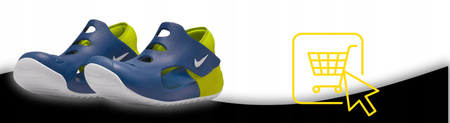 SANDAŁY DZIECIĘCE WYGODNE LEKKIE NIKE SUNRAY PROTECT DH9462 402 