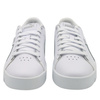 Buty sportowe damskie białe PUMA JADA 380751 02