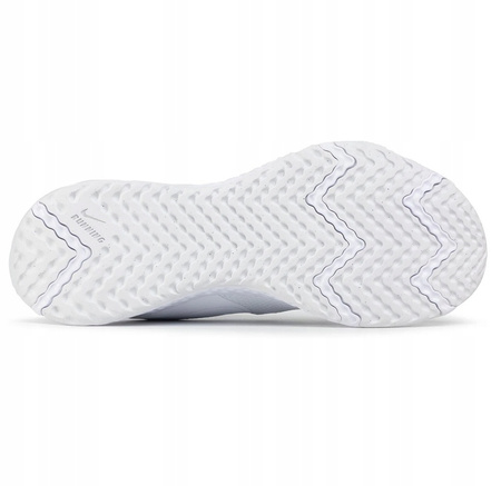 Buty Do Biegania Na Trening Wygodne Lekkie Białe NIKE REVOLUTION