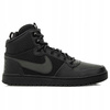 Buty Zimowe Na Zimę Wysokie Wygodne Skóra Ciepłe NIKE COURT BOROUGH
