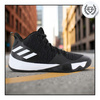 Buty sportowe męskie ADIDAS EXPLOSIVE FLASH wygodne 