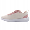 Buty Sportowe dziecięce PUMA SOFT VITAL wygodne 