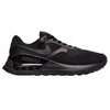BUTY MĘSKIE SPORTOWE WYGODNE SNEAKERSY NIKE AIR MAX SYSTM DM9537 004 