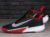 Nike buty męskie sportowe PRECISION VII 