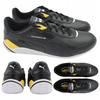 BUTY SPORTOWE MĘSKIE LEKKIE WYGODNE PUMA PL RDG Cat 2.0 307445 01 r. 42