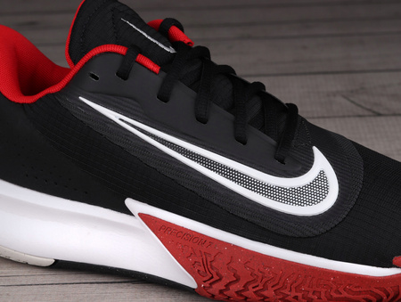 Nike buty męskie sportowe PRECISION VII 