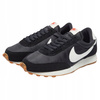 Buty sportowe damskie CZARNE Nike W Dbreak wygodne 
