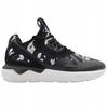 Buty Sportowe Damskie Na Co Dzień Wygodne Lekkie ADIDAS TUBULAR 