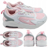 BUTY SPORTOWE DZIECIĘCE WYGODNE LEKKIE NIKE AIR MAX BOLT 1627 600 r. 31,5