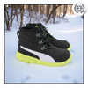 Buty dziecięce sportowe PUMA wysokie 190113 08 jesień zima 