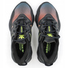 Buty sportowe damskie ADIDAS OZWEEGO OZWG wygodne 