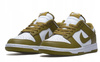 Buty NIKE DUNK LOW RETRO męskie sportowe wygodne niskie sneakersy