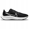 Buty dziecięce Nike sportowe NIKE AIR ZOOM PEGASUS czarne