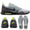 BUTY SPORTOWE MĘSKIE WYGODNE DO BIEGANIA NIKE AIR MAX TAVAS