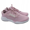 Puma Buty do biegania Retaliate WYGODNE sneakersy męskie