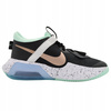 Buty młodzieżowe NIKE AIR ZOOM sportowe 