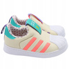 Buty Dziecięce ADIDAS SUPERSTAR lekkie i wygodne 