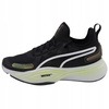 Buty sportowe męskie NITRO SQUARED wygodne