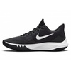 Buty Sportowe Męskie NIKE PRECISION V CZARNE do koszykówki