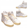 Buty sportowe ADIDAS RIVALRY HI FZ6315