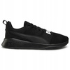 BUTY SPORTOWE MĘSKIE WYGODNE CZARNE PUMA ANZARUN LITE BOLD męskie 