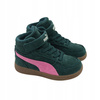 Buty dziecięce sportowe PUMA sneakersy lekkie na rzep 406774 02 