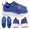 Buty sportowe dziecięce PUMA WIRED PS lekkie 